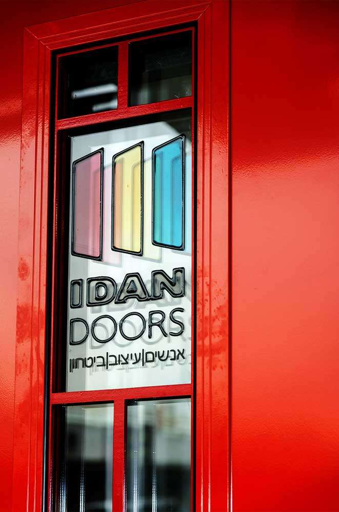 עידן דלתות - IDAN DOORS - פרויקט אולם תצוגה